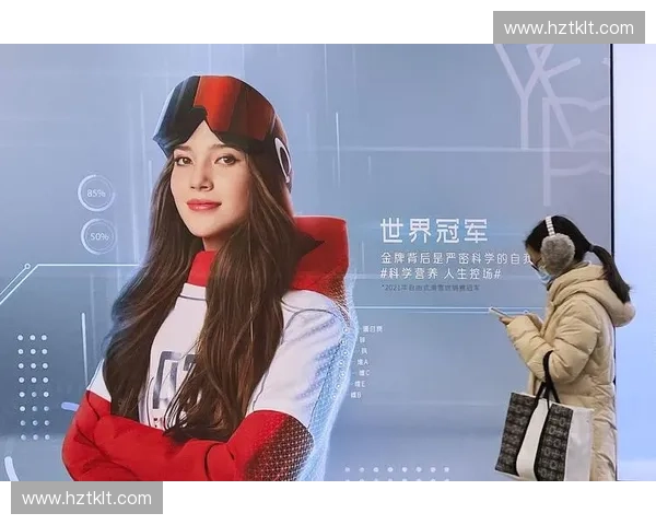 运动明星代言背后的商业价值与品牌合作策略分析