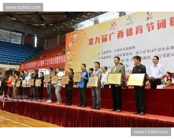 打造全民参与的体育盛会提升品牌影响力的创新公关活动方案